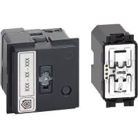 Стартовый пакет умного дома - шлюз 2+1 модуля. K4510C. Bticino Living Now with Netatmo