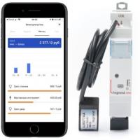 Умный модуль для измерения потребления электроэнергии 80А. 412015. Legrand Netatmo