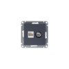 ATLASDESIGN РОЗЕТКА двойная ТВ + компьютерная RJ45 кат. 5e, механизм, ГРИФЕЛЬ