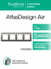 ATLASDESIGN AIR 4-постовая РАМКА, СТАЛЬ/дымчатый черный