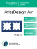 ATLASDESIGN AIR 2-постовая РАМКА, АКВАМАРИН/дымчатый черный