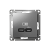 ATLASDESIGN USB РОЗЕТКА тип-С 65Вт высокоскор.заряд. QC, PD, механизм, СТАЛЬ