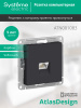 ATLASDESIGN РОЗЕТКА компьютерная RJ45 кат. 5e, механизм, КАРБОН