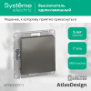 ATLASDESIGN 1-клавишный ВЫКЛЮЧАТЕЛЬ, сх.1, 10АХ, механизм, СТАЛЬ