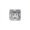 ATLASDESIGN РОЗЕТКА двойная ТВ + компьютерная RJ45 кат. 5e, механизм, АЛЮМИНИЙ