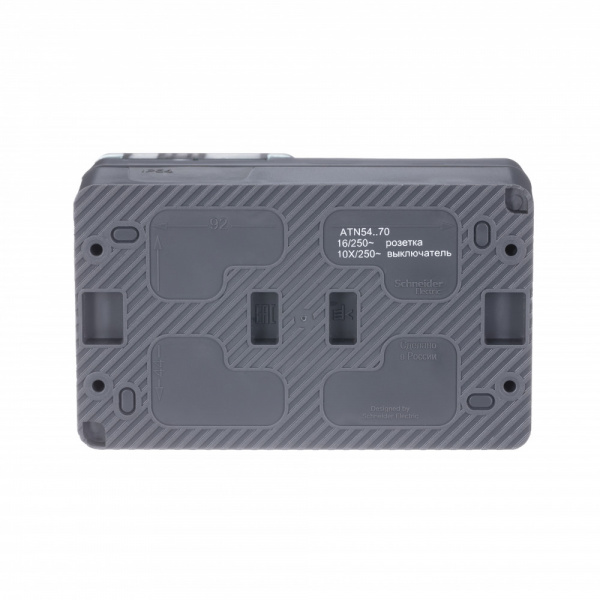 ATLASDESIGN PROFI IP54 О/У БЛОК: РОЗЕТКА с заземл. со шт., 16А, ВЫКЛЮЧАТЕЛЬ 1-клав., 10АХ, АНТРАЦИТ