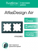 ATLASDESIGN AIR 2-постовая РАМКА, ИЗУМРУД/дымчатый черный