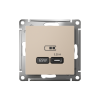 ATLASDESIGN USB РОЗЕТКА тип-С 65Вт высокоскор.заряд. QC, PD, механизм, ПЕСОЧНЫЙ