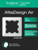 ATLASDESIGN AIR 1-постовая РАМКА, ЛОТОС/дымчатый белый