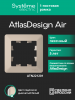 ATLASDESIGN AIR 1-постовая РАМКА, ПЕСОЧНЫЙ/дымчатый белый