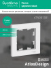 ATLASDESIGN 1-постовая РАМКА, ЛОТОС