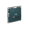ATLASDESIGN USB РОЗЕТКА A + тип-C 45Вт высокоскор.заряд. QC, PD, механизм, ИЗУМРУД