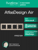 ATLASDESIGN AIR 4-постовая РАМКА, ПЕСОЧНЫЙ/дымчатый белый