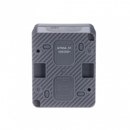 ATLASDESIGN PROFI IP54 О/У 2-клавишный ВЫКЛЮЧАТЕЛЬ, сх.5, 10АХ, АНТРАЦИТ
