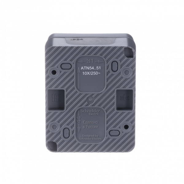 ATLASDESIGN PROFI IP54 О/У 2-клавишный ВЫКЛЮЧАТЕЛЬ, сх.5, 10АХ, АНТРАЦИТ