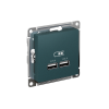 ATLASDESIGN USB РОЗЕТКА A+A, 5В/2,1А, 2х5В/1,05А, механизм, ИЗУМРУД
