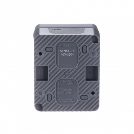 ATLASDESIGN PROFI IP54 О/У 1-клавишный ВЫКЛЮЧАТЕЛЬ с подсветкой, сх.1а, 10АХ, АНТРАЦИТ