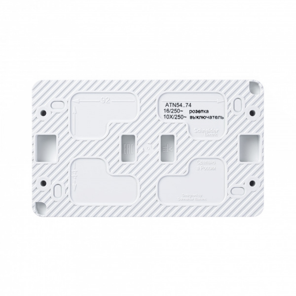 ATLASDESIGN PROFI IP54 О/У БЛОК: РОЗЕТКА с заземл. со шт., 16А, ВЫКЛЮЧАТЕЛЬ 2-клав., 10АХ, БЕЛЫЙ