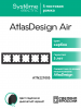 ATLASDESIGN AIR 5-постовая РАМКА, КАРБОН/дымчатый черный