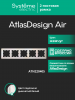 ATLASDESIGN AIR 5-постовая РАМКА, ЖЕМЧУГ/дымчатый белый