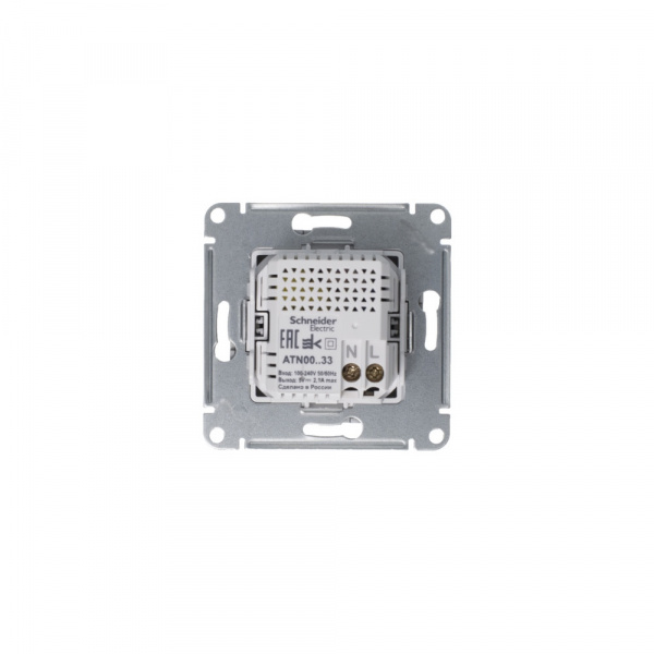 ATLASDESIGN USB РОЗЕТКА A+A, 5В/2,1А, 2х5В/1,05А, механизм, ЖЕМЧУГ