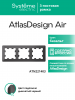 ATLASDESIGN AIR 3-постовая РАМКА, БАЗАЛЬТ/дымчатый черный