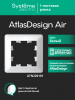 ATLASDESIGN AIR 1-постовая РАМКА, БЕЛЫЙ/дымчатый белый