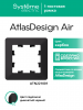 ATLASDESIGN AIR 1-постовая РАМКА, КАРБОН/дымчатый черный