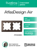 ATLASDESIGN AIR 2-постовая РАМКА, МОККО/дымчатый черный