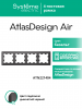 ATLASDESIGN AIR 4-постовая РАМКА, БАЗАЛЬТ/дымчатый черный
