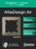 ATLASDESIGN AIR 1-постовая РАМКА, ШАМПАНЬ/дымчатый белый