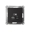 ATLASDESIGN USB РОЗЕТКА А+С, 5В/2,4А, 2х5В/1,2А, механизм, КАРБОН