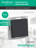 ATLASDESIGN AQUA 1-клавишный ПЕРЕКЛЮЧАТЕЛЬ, IP44, сх.6, 10АХ, механизм, КАРБОН