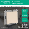 ATLASDESIGN 1-клавишный ВЫКЛЮЧАТЕЛЬ, сх.1, 10АХ, механизм, БЕЖЕВЫЙ