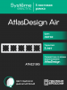 ATLASDESIGN AIR 5-постовая РАМКА, ЛОТОС/дымчатый белый