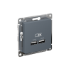 ATLASDESIGN USB РОЗЕТКА A+A, 5В/2,1А, 2х5В/1,05А, механизм, ГРИФЕЛЬ