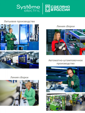 ATLASDESIGN AIR 2-постовая РАМКА, ЖЕМЧУГ/дымчатый белый