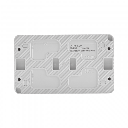 ATLASDESIGN PROFI IP54 О/У БЛОК: РОЗЕТКА с заземл. со шт., 16А, ВЫКЛЮЧАТЕЛЬ 1-клав., 10АХ, БЕЛЫЙ