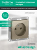 ATLASDESIGN РОЗЕТКА без заземления без шторок, 16А, механизм, ШАМПАНЬ