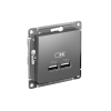 ATLASDESIGN USB РОЗЕТКА A+A, 5В/2,1А, 2х5В/1,05А, механизм, СТАЛЬ