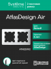 ATLASDESIGN AIR 2-постовая РАМКА, БЕЛЫЙ/дымчатый черный