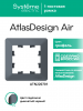 ATLASDESIGN AIR 1-постовая РАМКА, ГРИФЕЛЬ/дымчатый черный