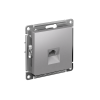 ATLASDESIGN РОЗЕТКА компьютерная RJ45 кат. 6A, механизм, АЛЮМИНИЙ