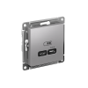 ATLASDESIGN USB РОЗЕТКА тип-С 65Вт высокоскор.заряд. QC, PD, механизм, АЛЮМИНИЙ
