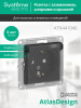 ATLASDESIGN AQUA РОЗЕТКА с заземлением со шторками, с прозрач. крышкой 16А, IP44, механизм, КАРБОН
