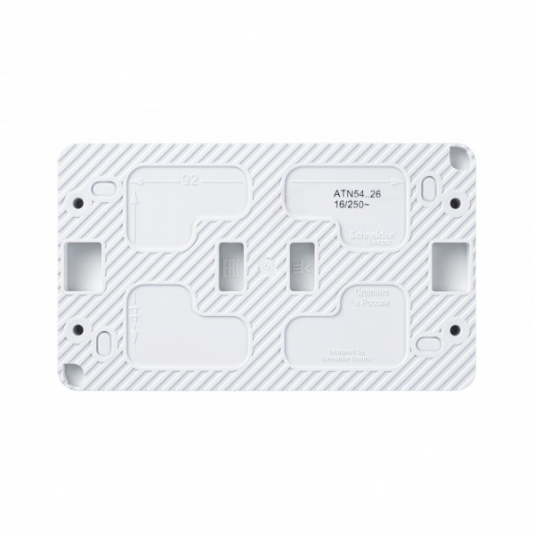 ATLASDESIGN PROFI IP54 О/У РОЗЕТКА двойная с заземлением со шторками, 16А, БЕЛЫЙ