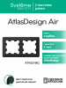 ATLASDESIGN AIR 2-постовая РАМКА, КАРБОН/дымчатый черный