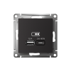 ATLASDESIGN USB РОЗЕТКА A + тип-C 45Вт высокоскор.заряд. QC, PD, механизм, КАРБОН