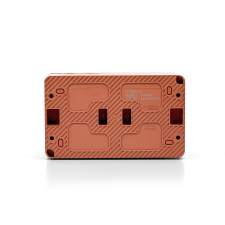 ATLASDESIGN PROFI IP54 О/У БЛОК: РОЗЕТКА с заземл. со шт., 16А, ВЫКЛЮЧАТЕЛЬ 2-клав., 10АХ, ТЕРРАКОТОВЫЙ