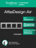 ATLASDESIGN AIR 4-постовая РАМКА, АЛЮМИНИЙ/дымчатый черный